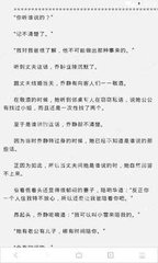 爱游戏网页版官方入口